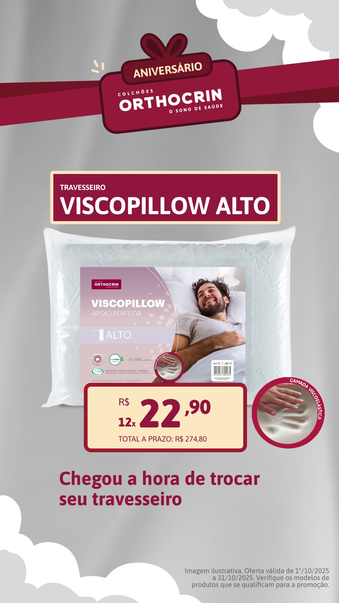 viscopillow alto