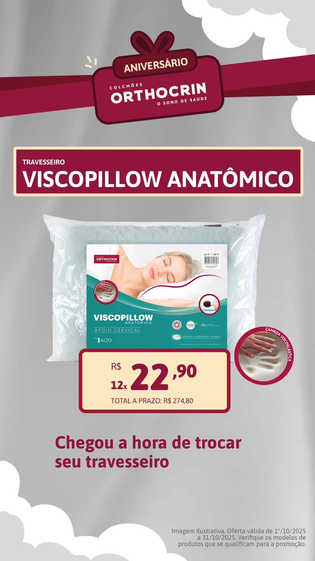 viscopillow anatomico